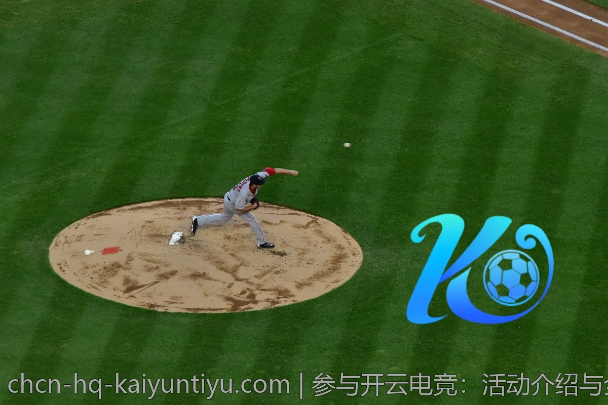 参与开云电竞：活动介绍与全新体验
